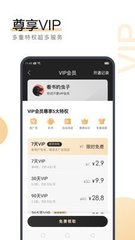 亚搏app官网下载